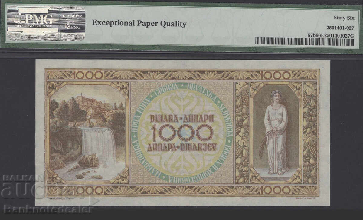 Yugoslavia 1000 Dinara 1946 Pick 67 PMG 66 с цена 325.00 лв. | € 166.17 Yugoslavia 1000 Dinara 1946 Pick 67 PMG 66 с цена 325.00 лв. | € 166.17