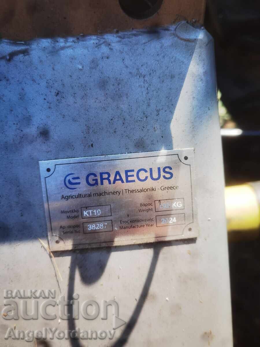 Auction  Branch Crusher