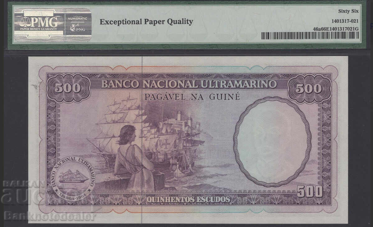 Guineea Portugheză 500 Escudos, 27 1971 Pick 46a PMG 66 Unc cu preț 700.00 BGN | € 357.90