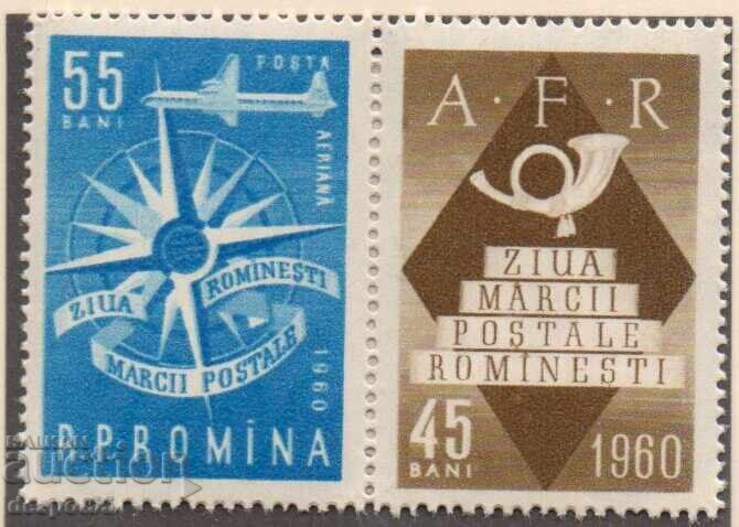 1960. Ρουμανία. Ημέρα της γραμματόσημου