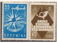 1960. România. Ziua Timbrului Poștal