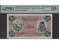 Iran Imperial Bank of Persia, 1Toman, Teheran 1913 SPECIMEN