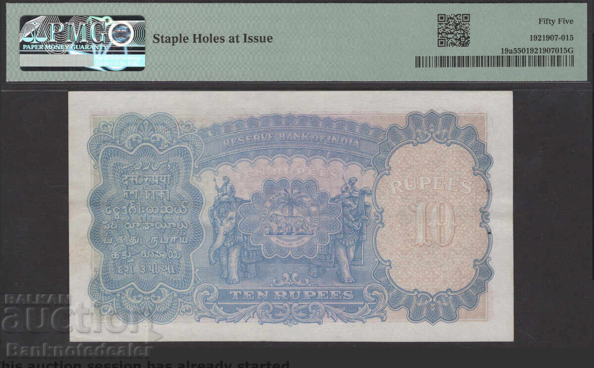 India 10 Rupii 1937 Pick 19a PMG 55 Unc cu preț 700.00 BGN | € 357.90