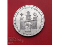 Μετάλλιο - Γερμανία 1983 - Γερμανικοί Σιδηρόδρομοι