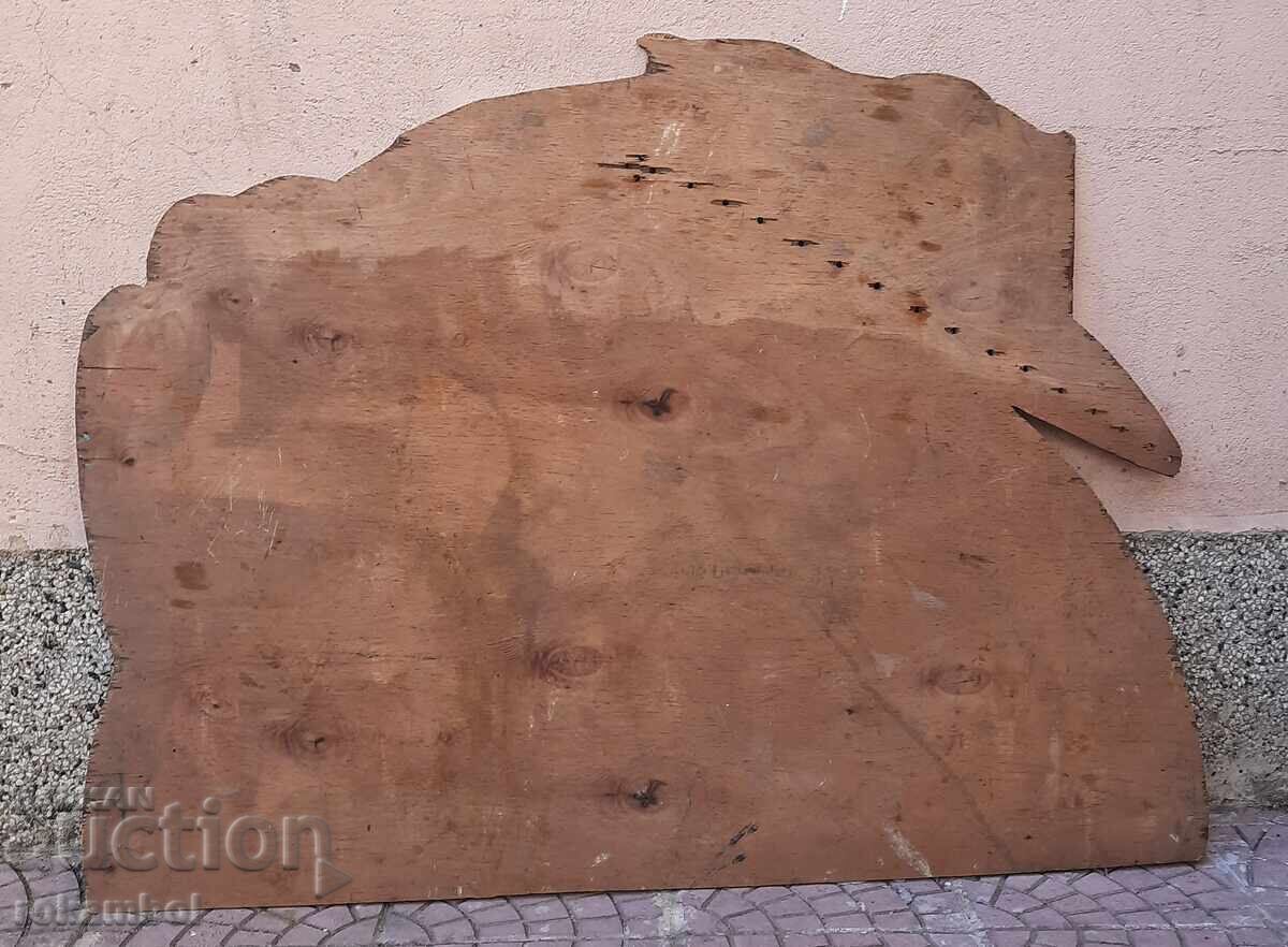 Panou pictat vechi de la o manifestație din Varna din 1961 cu preț € 155.00 | 303.15 BGN