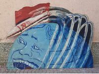 Panou pictat vechi de la o manifestație din Varna din 1961