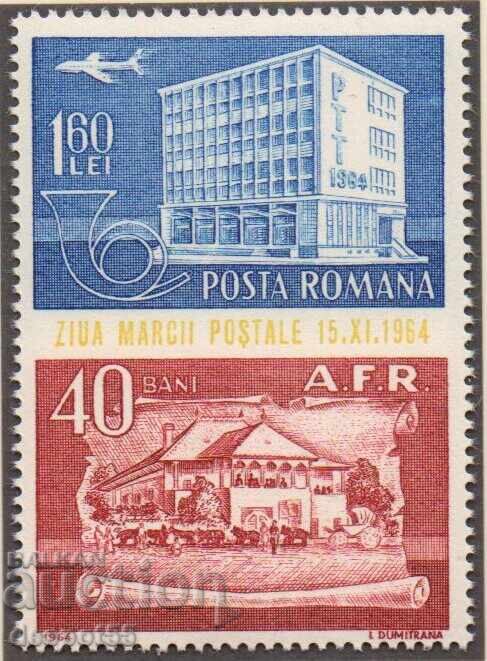 1964. Ρουμανία. Ημέρα της γραμματόσημου 1964. Ρουμανία. Ημέρα της γραμματόσημου