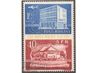 1964. Ρουμανία. Ημέρα της γραμματόσημου
