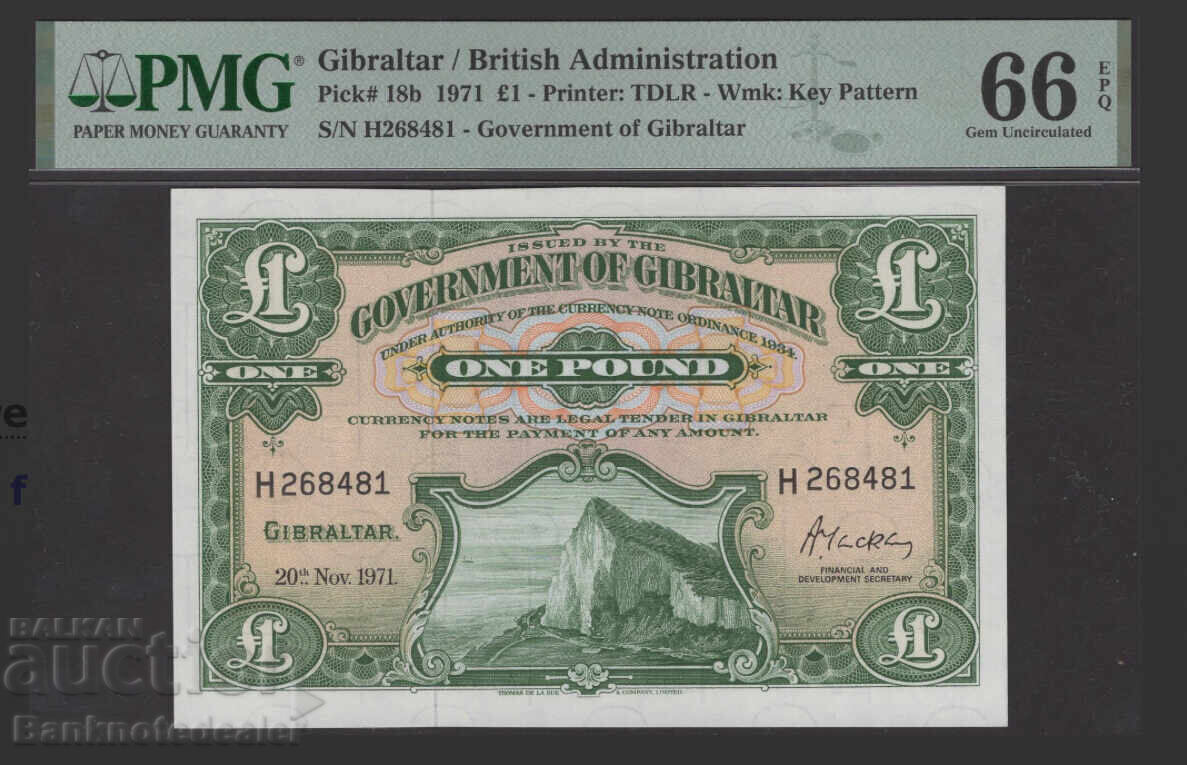 Κυβέρνηση Γιβραλτάρ 1 Λίρα 1971 Pick 18b PMG 65 Unc