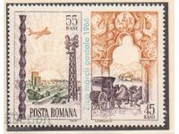 1966. Румъния. Ден на пощенската марка.