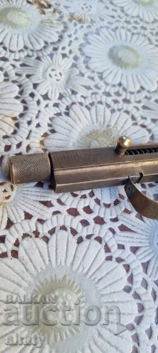 Кучегон с цена 125.00 лв. | € 63.91 Кучегон с цена 125.00 лв. | € 63.91