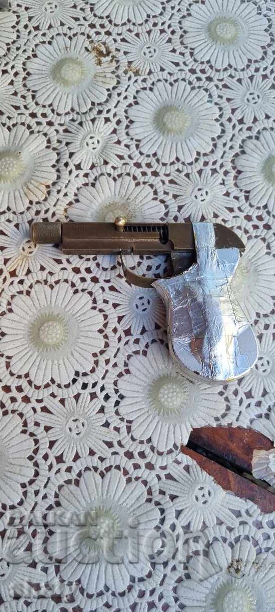 Кучегон Кучегон