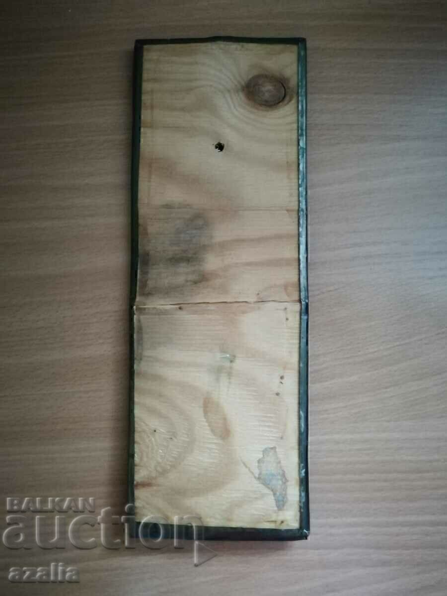 Balerina de ciocan cu preț € 9.71 | 18.99 BGN