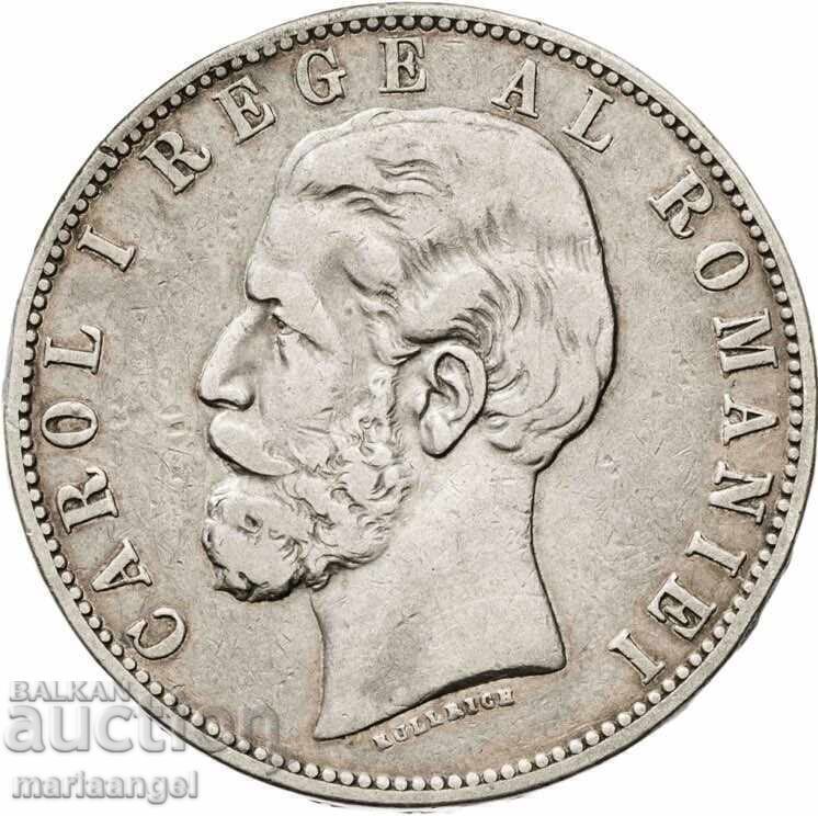 România 5 Lei 1883 Carol I București argint - 7 România 5 Lei 1883 Carol I București argint - 7