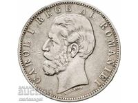 România 5 Lei 1883 Carol I București argint