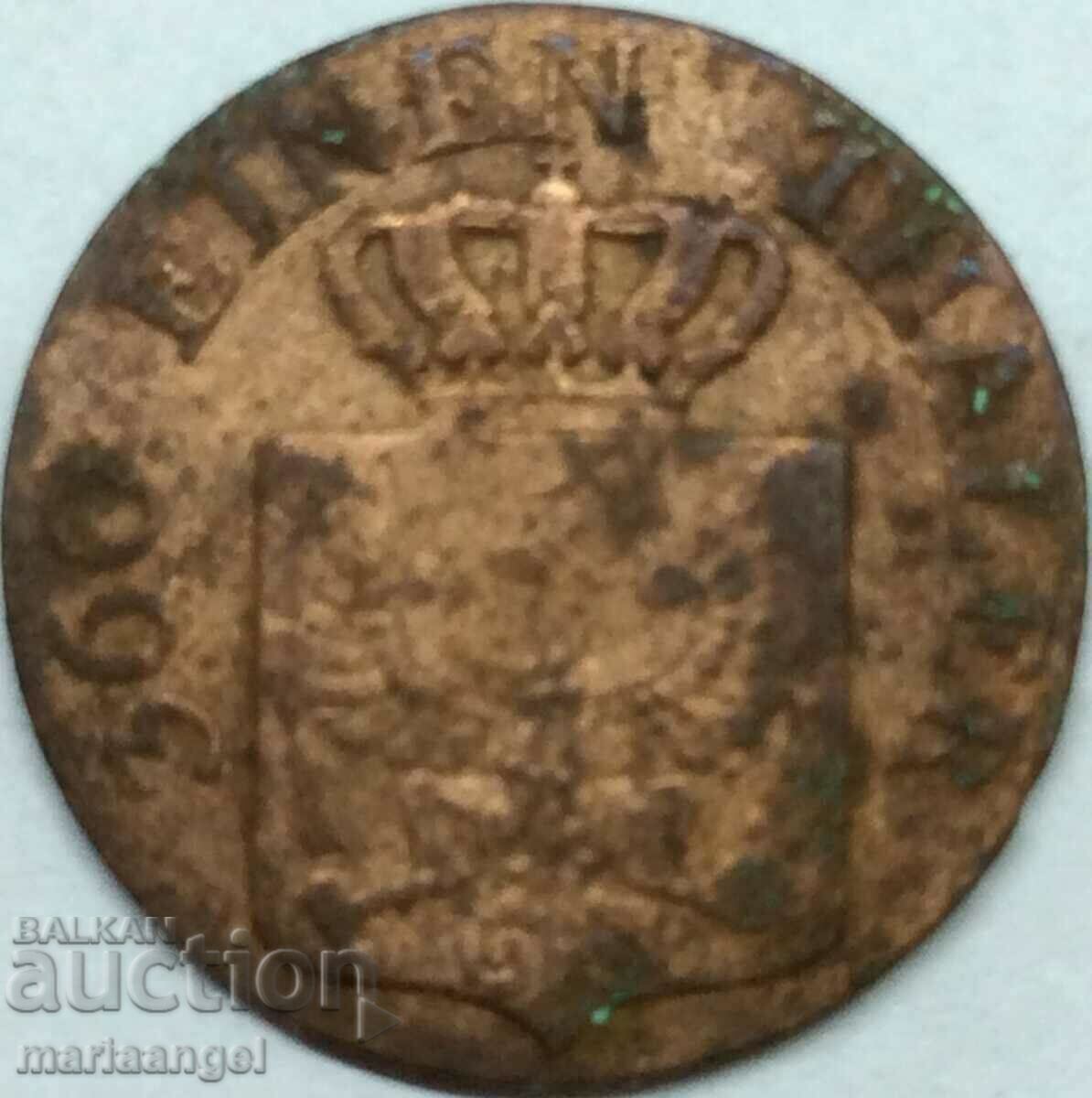 1 pfennig 1840 Prussia Germany - excl. a rare year with price 19.00 BGN | € 9.71