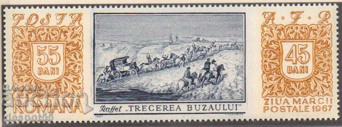 1967. România. Ziua Timbrului Poștal