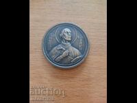 Medalie Alexandr Nevski
