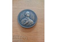 Medalie Alexandr Nevski