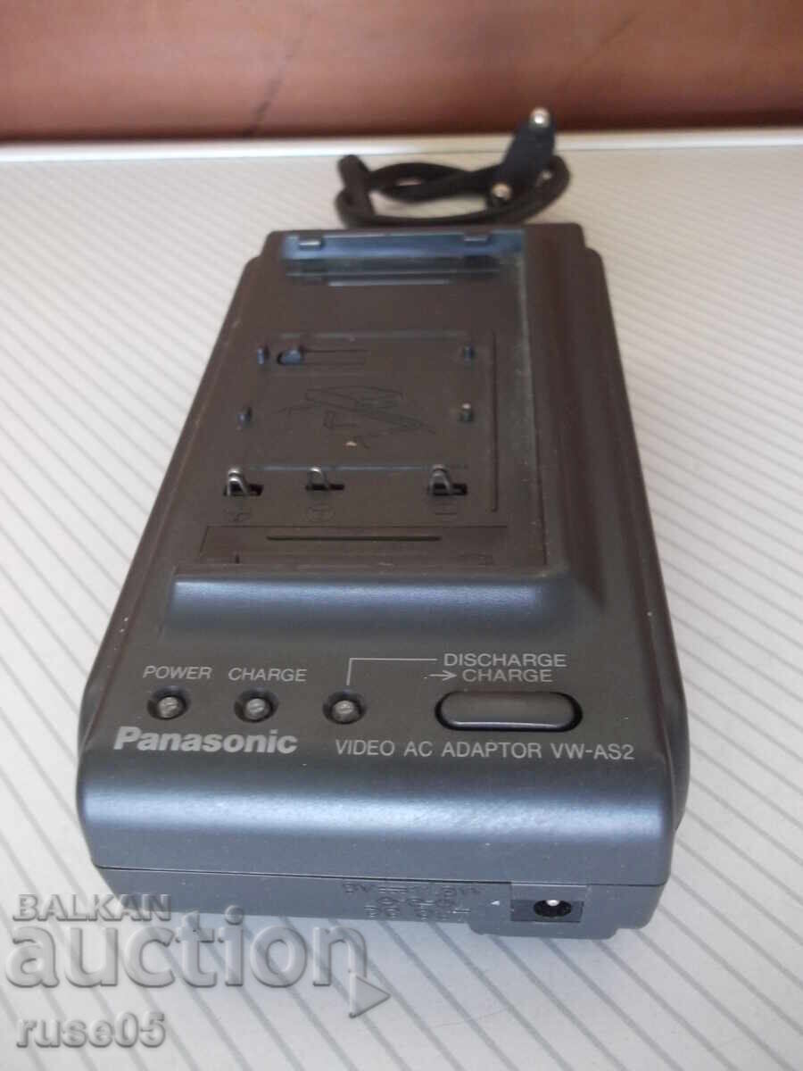 Δημοπρασία Φορτιστής "Panasonic VW-AS2E" και μπαταρία "VARTA-V92"