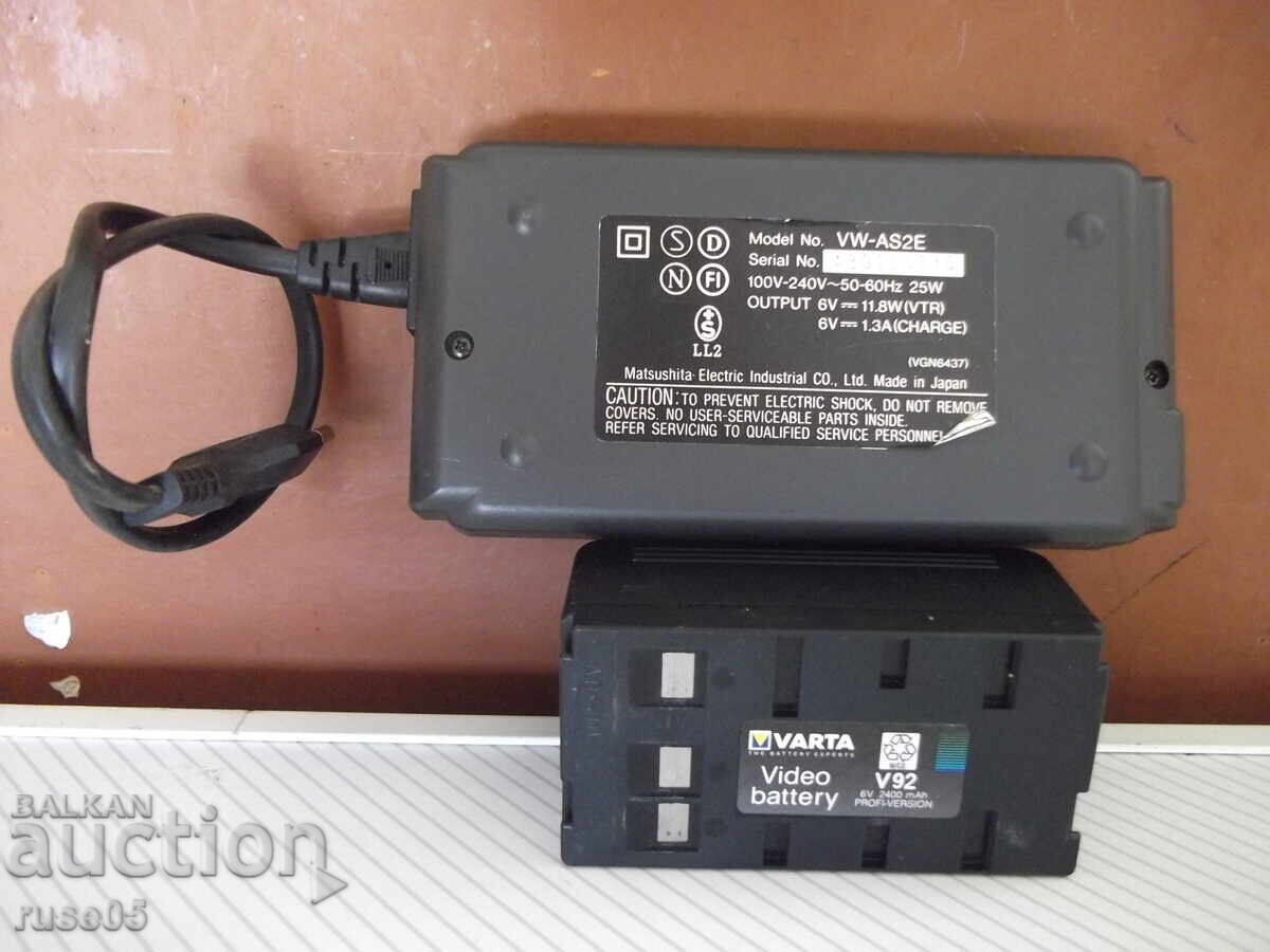 Παράδοση Φορτιστής "Panasonic VW-AS2E" και μπαταρία "VARTA-V92"