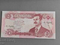 Banknote - Iraq - 5 dinars UNC | 1992