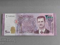Банкнота - Сирия - 2000 паунда UNC | 2018г.