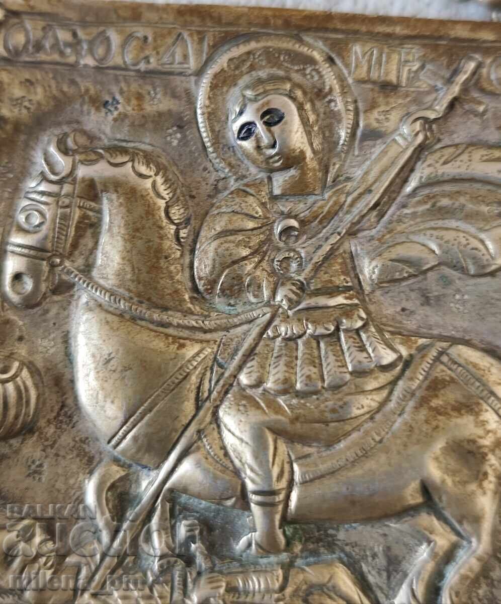 Ασημένια λειψανοθήκη Ασημένια λειψανοθήκη