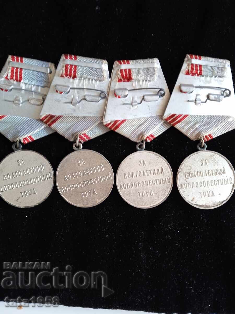 4 Medals Veteran of Labour USSR with different stamps on the coins with price 80.00 BGN | € 40.90