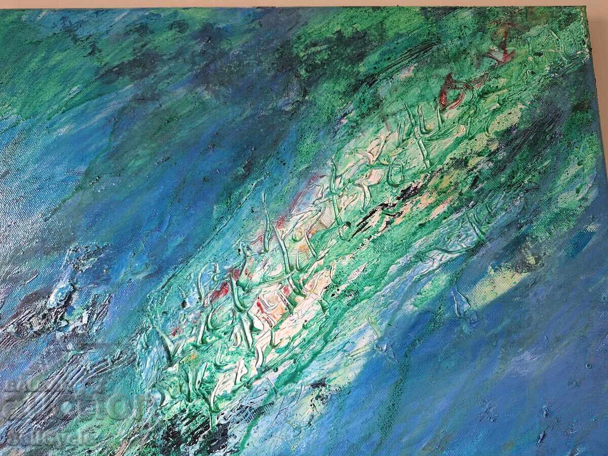 Παράδοση ✅ΕΛΑΙΟΓΡΑΦΙΑ - ΨΑΛΜΟΙ - 50/70 CM.❗ Παράδοση ✅ΕΛΑΙΟΓΡΑΦΙΑ - ΨΑΛΜΟΙ - 50/70 CM.❗