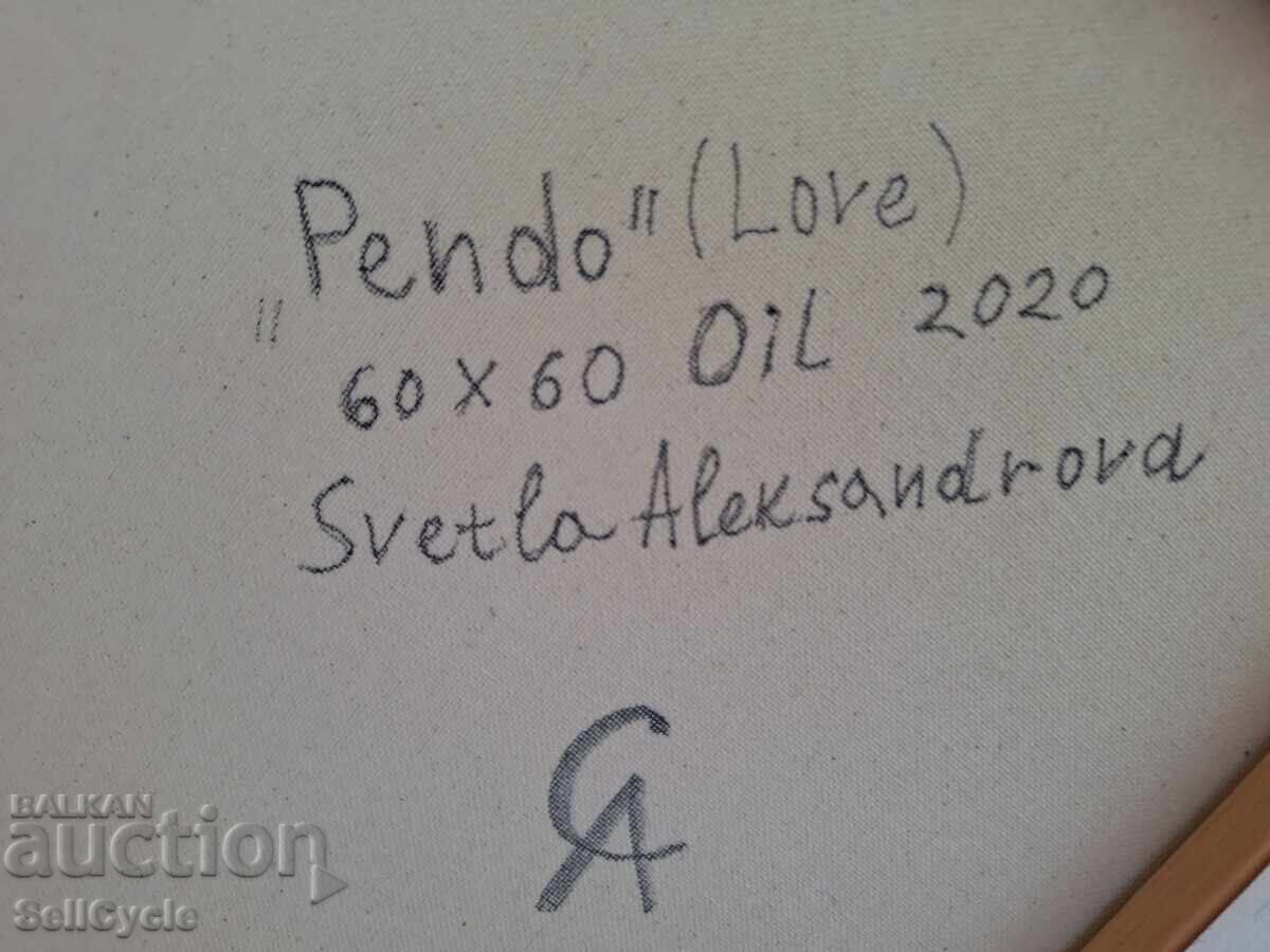 ✅TABLOU ULEI - PENDO(LOVE) - 60/60 CM.❗ - 6