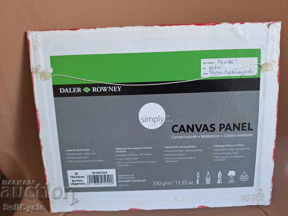 ✅ ACRYLIC PAINTING - POPPIES - 19/24 CM.❗ - 5