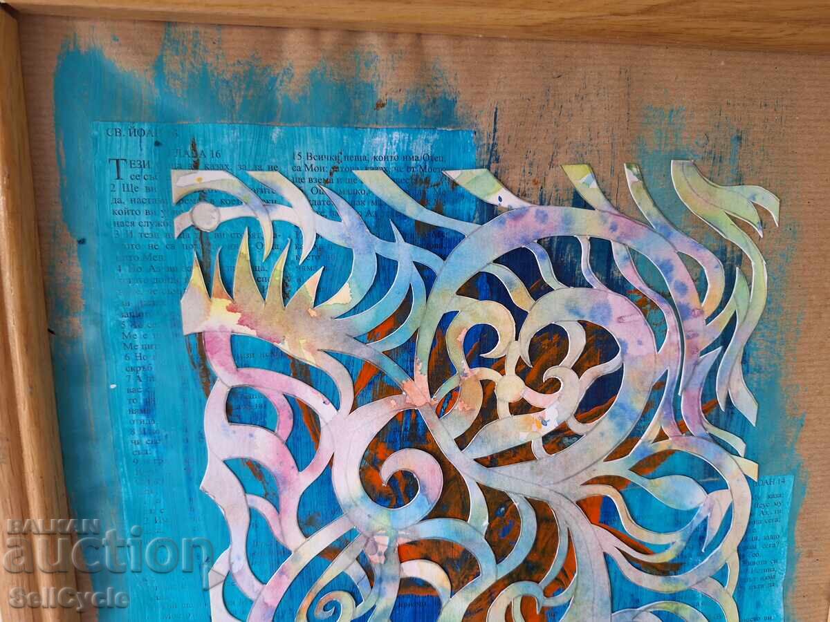 ✅ PAINTING - MIXED MEDIA - 30/40 CM.❗ - 6