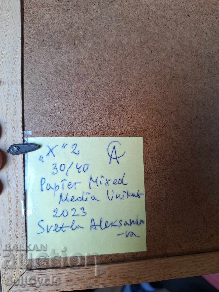 ✅ PAINTING - MIXED MEDIA - 30/40 CM.❗ - 7