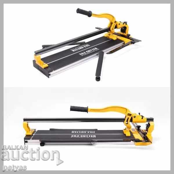 Μηχανή κοπής πλακιδίων 1200mm + εφεδρικό μαχαίρι με τιμή 200.00 BGN | € 102.26