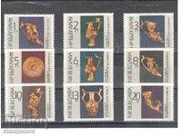 Θησαυρός της Παναγιουρίστε (Panagyursko zlato)