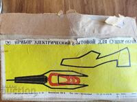 Aparat vechi rusesc din epoca socialistă pentru uscat încălțăminte