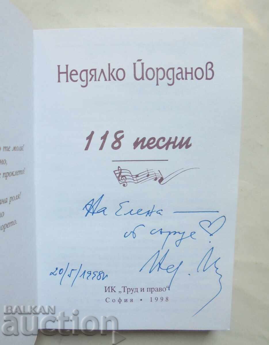 118 τραγούδια - Νεdyalko Ĭordanov 1998 g. αυτόγραφο με τιμή 40.00 BGN | € 20.45 118 τραγούδια - Νεdyalko Ĭordanov 1998 g. αυτόγραφο με τιμή 40.00 BGN | € 20.45
