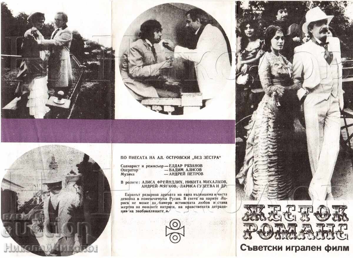 Auction  Old Brochure Film Cinema Cruel Romance Dir. E. Ryazanov E377