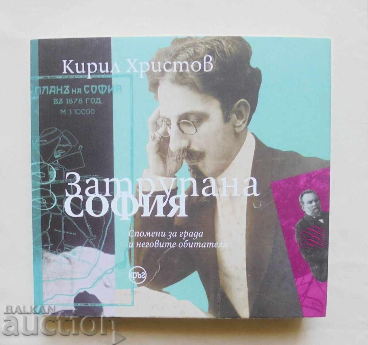 Σοφία θαμμένη - Κύριλ Χρίστοφ 2021 Σοφία θαμμένη - Κύριλ Χρίστοφ 2021