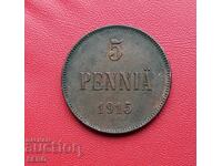 Русия/за Финландия/ 5 пени 1915