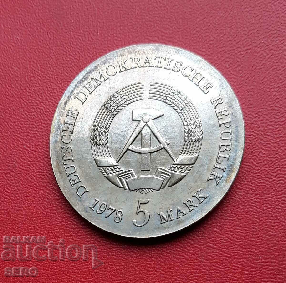 Germania-GDR-5 timbre 1978-Friedrich Klopstock-poet și dramaturg cu preț 49.00 BGN | € 25.05 Germania-GDR-5 timbre 1978-Friedrich Klopstock-poet și dramaturg cu preț 49.00 BGN | € 25.05