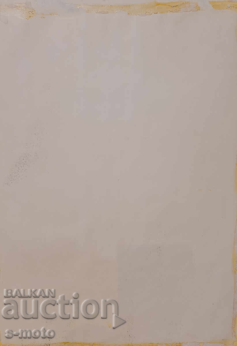 Old watercolor painting forest landscape 1977 - 7 Old watercolor painting forest landscape 1977 - 7