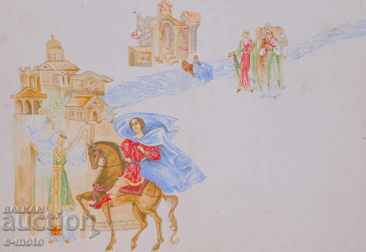Old gouache painting, figurative composition with price 280.00 BGN | € 143.16 Old gouache painting, figurative composition with price 280.00 BGN | € 143.16