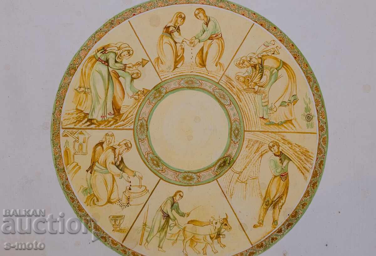 Auction  Old gouache painting, wall painting project