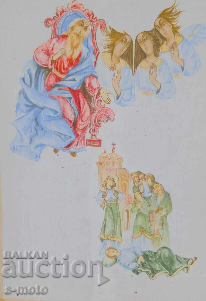 Old gouache painting, religious theme with price 200.00 BGN | € 102.26