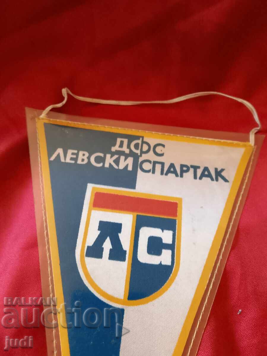 Steag Levski Spartak cu preț 30.00 BGN | € 15.34