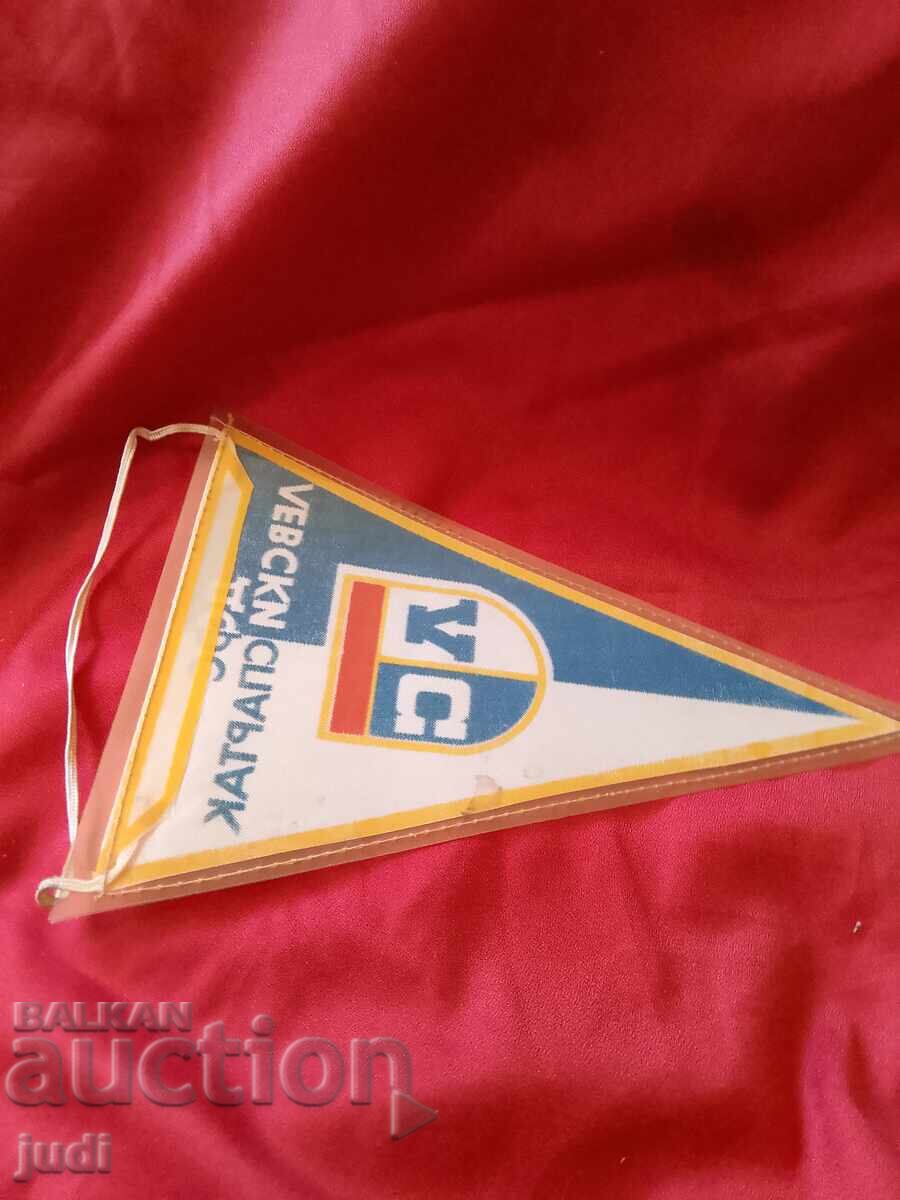 Steag Levski Spartak - 5