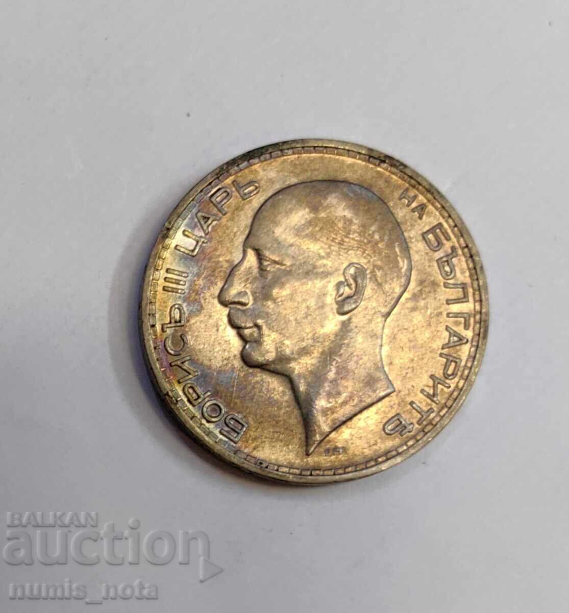 50 BGN 1934 Bulgaria cu preț € 50.00 | 97.79 BGN 50 BGN 1934 Bulgaria cu preț € 50.00 | 97.79 BGN
