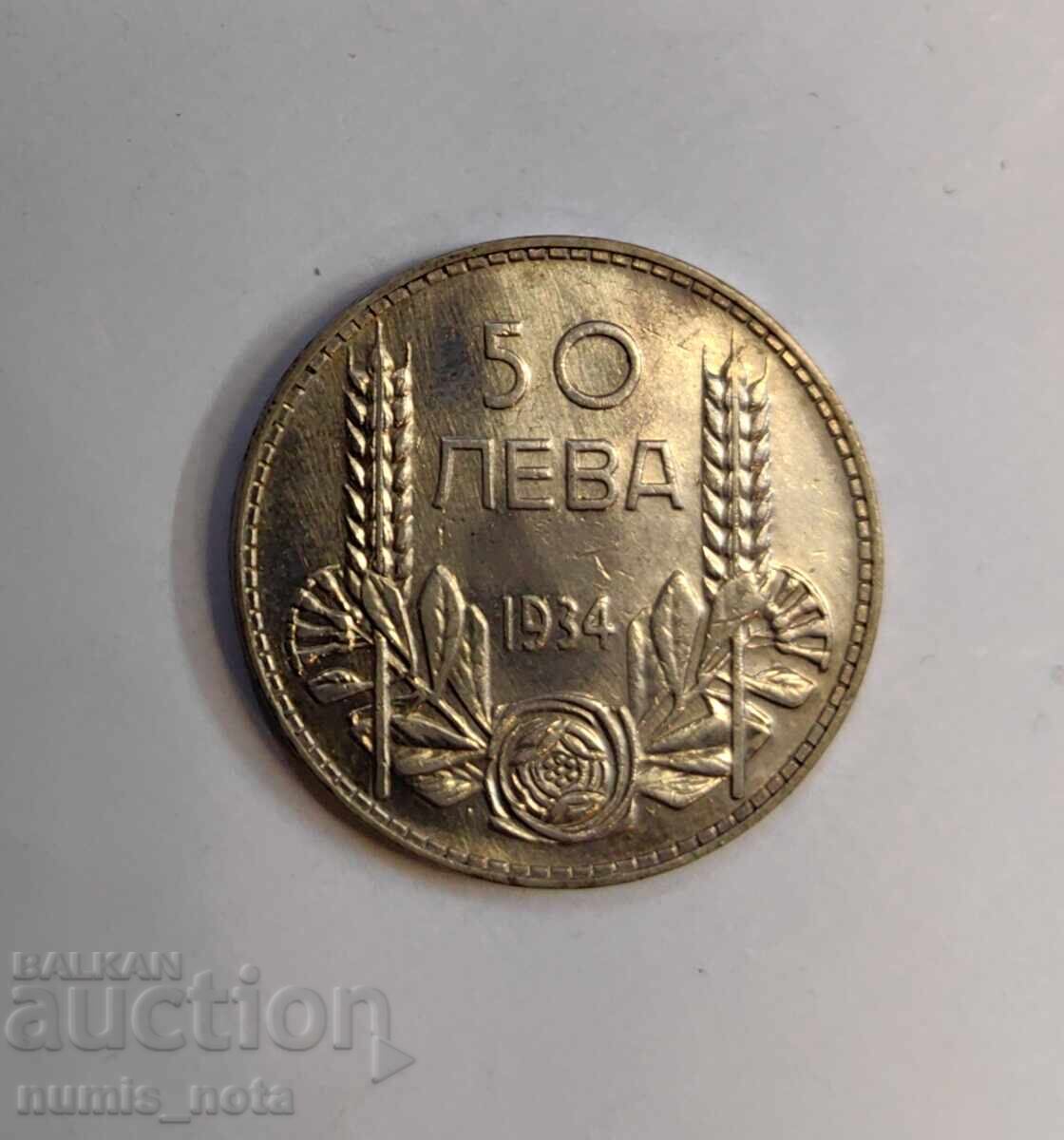 50 BGN 1934 Bulgaria - 5